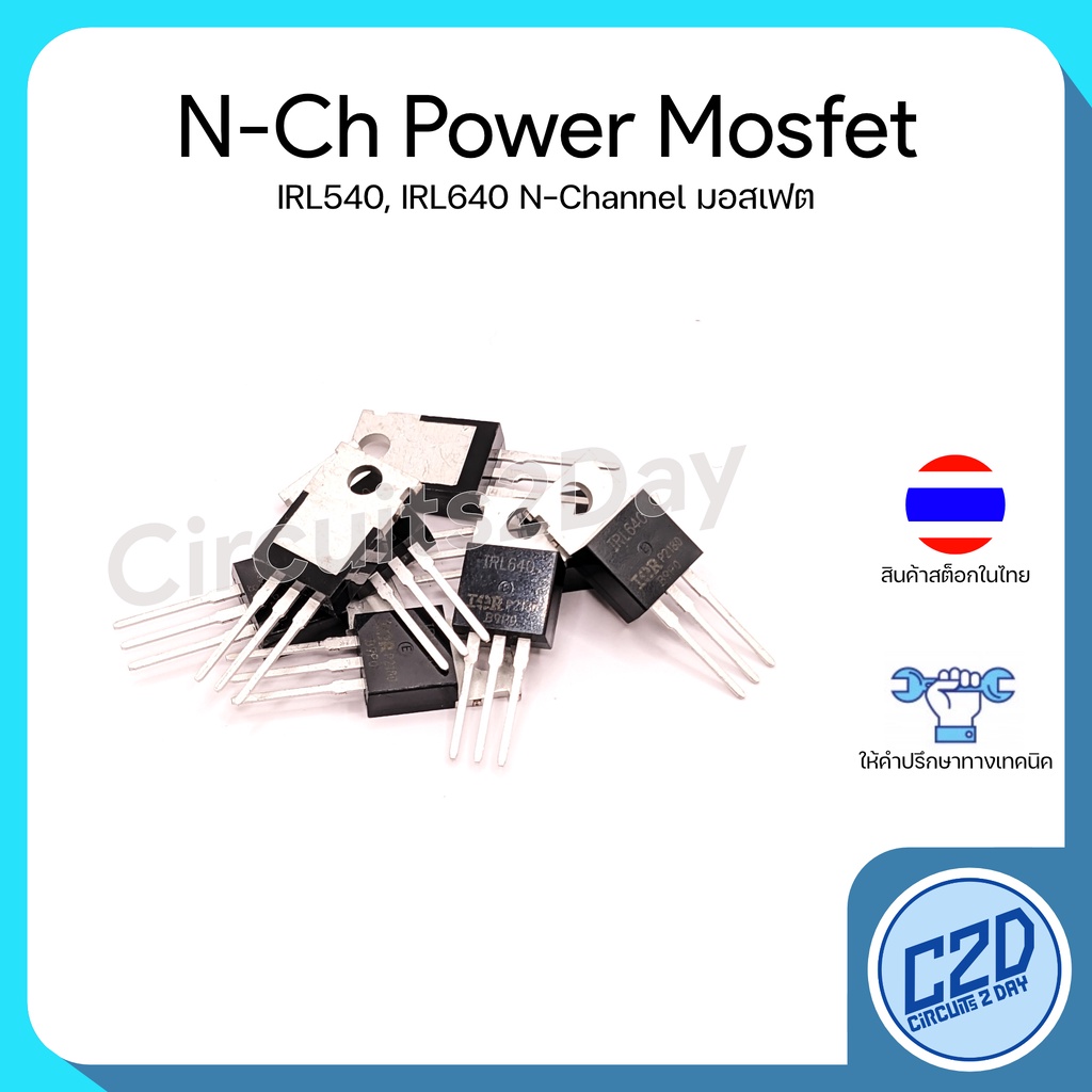 Cáp nguồn N kênh IRL540 IRL640