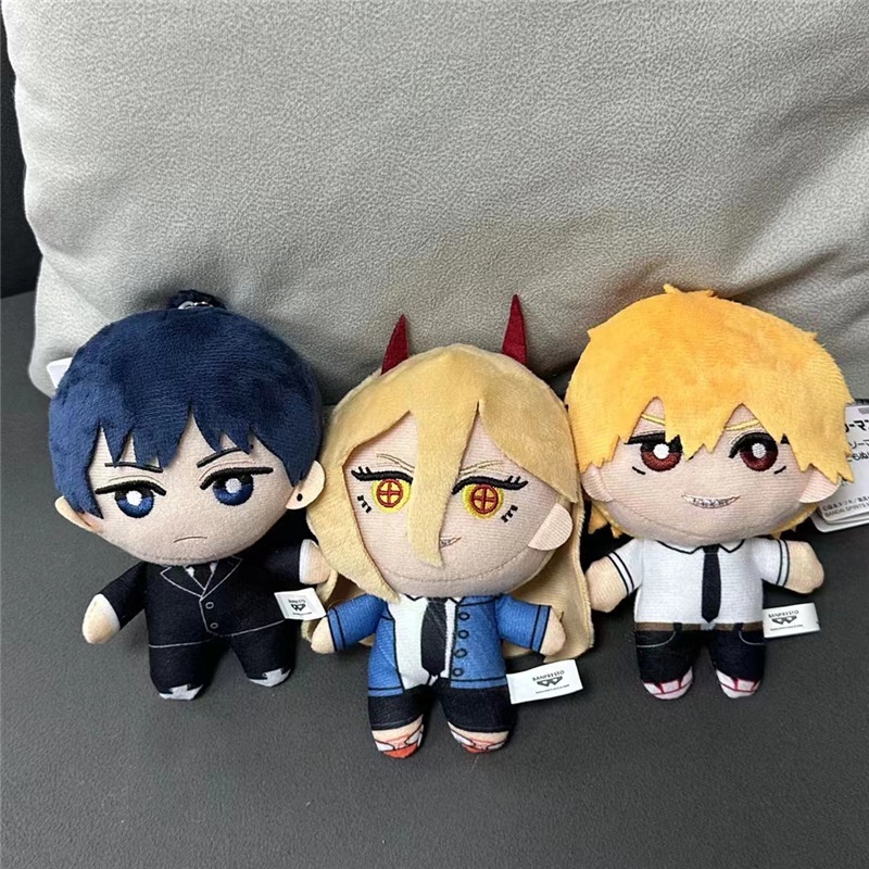 Móc Khóa Hình Nhân Vật Pochita Denji Aki Power Nhồi Bông Đáng Yêu