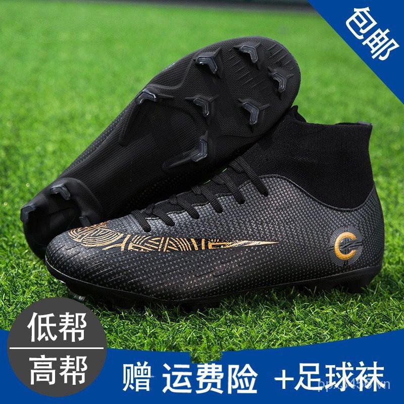 Giày Bốt Luyện Tập Đá Bóng Đính Gai Dài 13cr7 UWDZ Cho Nam Và Nữ