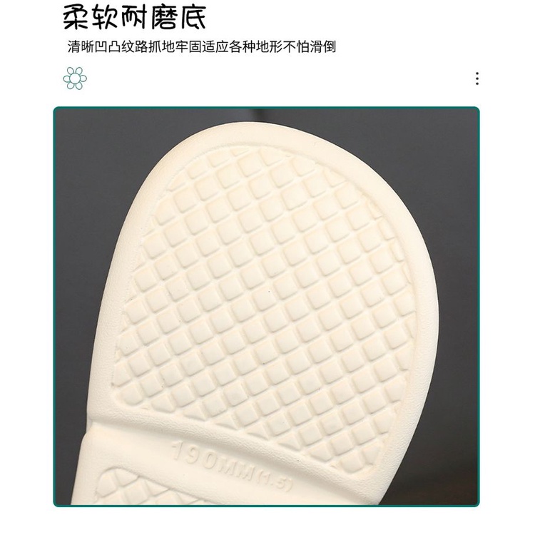 Dép Đi Trong Nhà Chống Trượt Phong Cách Thời Trang Mùa Hè Mới Cho Mẹ Và Bé