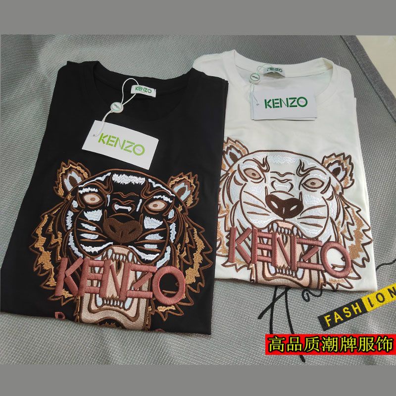 Áo Thun Cotton Modal Thêu Họa Tiết Thời Trang Mới 2023 Kenzo 2023