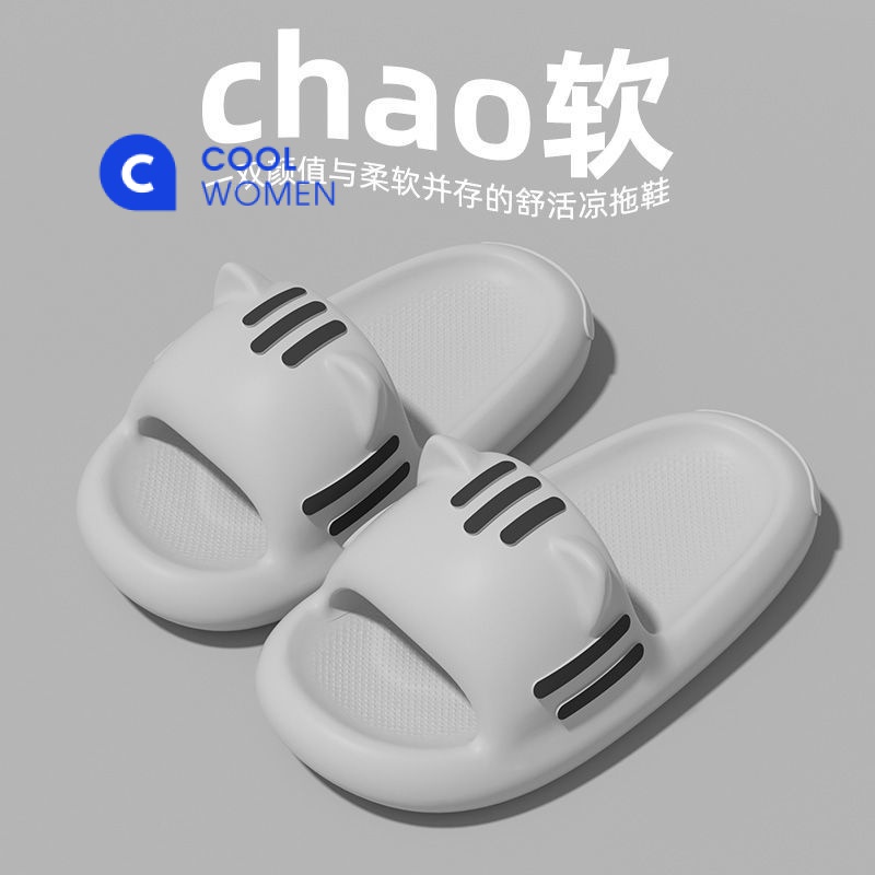 Dép Sandal Đế Dày Chống Trượt Thời Trang Mùa Hè 2023 Phong Cách Hoạt Hình Cho Nữ
