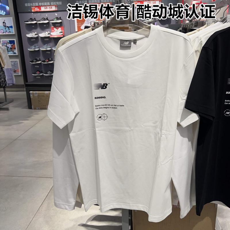 Áo Thun cotton Tay Ngắn Cổ Thuyền NEW BALANCE / NB Thoáng Khí Hợp Thời Trang unisex