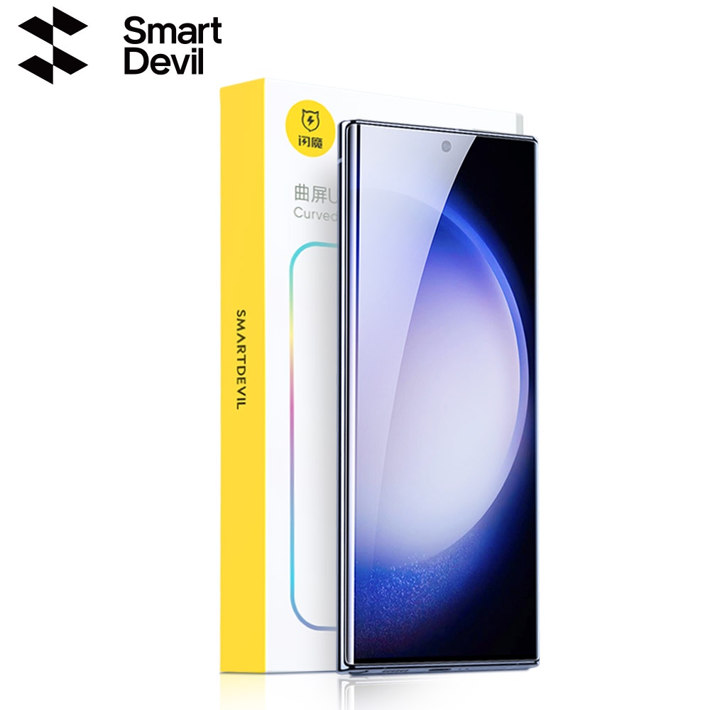 SmartDevil Miếng dán cường lực cong bảo vệ màn hình chống tia UV thích hợp cho Samsung Galaxy S23 Ultra / S22Ultra