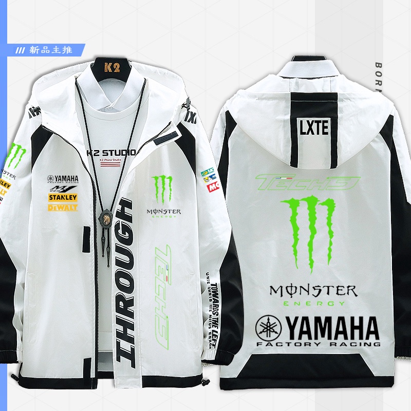 Áo Khoác Chống Gió Dáng Rộng Có Mũ Trùm Đầu Chống Thấm Nước Cho Người Đi Xe Mô Tô YAMAHA