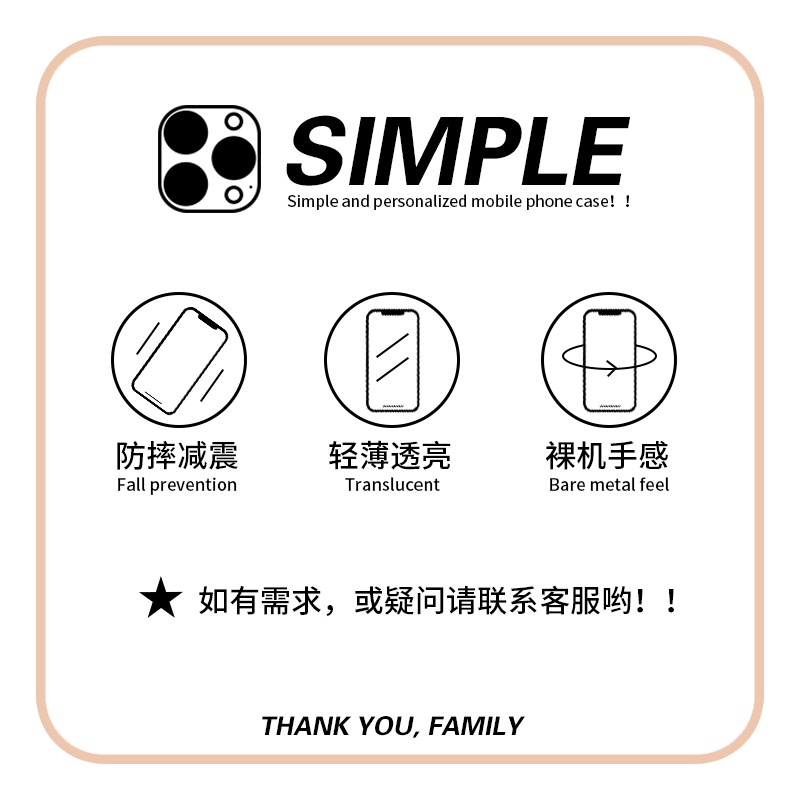 Two-Dimensional Angel Lord next door Shina Mahiru phone case is compatible with iPhonex Apple 14 anime around