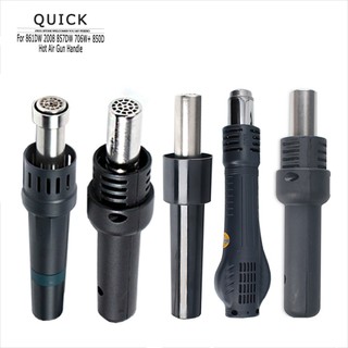 Tay khò zin quick 850a 990a 861dw 858d 2008 857dw+ 706dw+ 850d 850a+