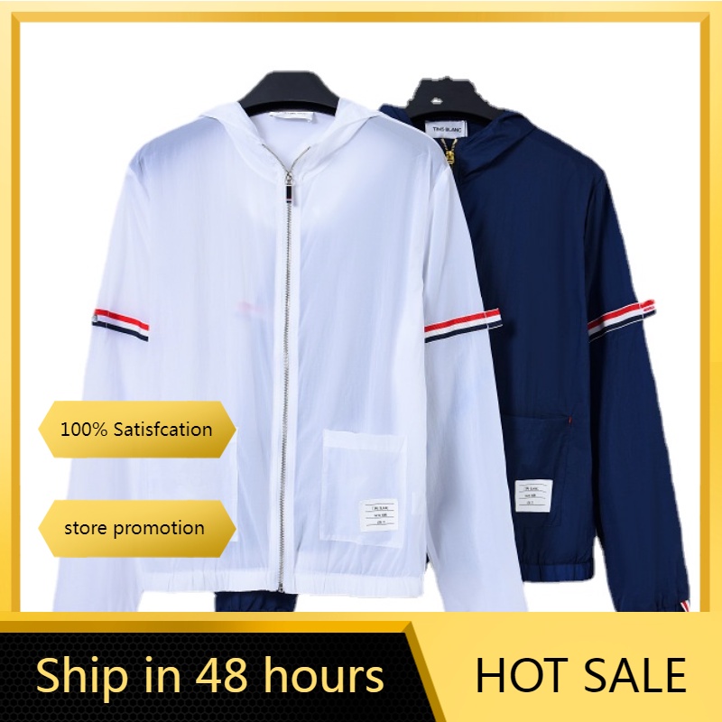 ❤️❤️ Đồ Chơi Nhân Vật Hoạt Hình Thom Thom Thom###Áo Hoodie Dài Tay Chống Nắng Bảo Vệ Cho Nam Nữ