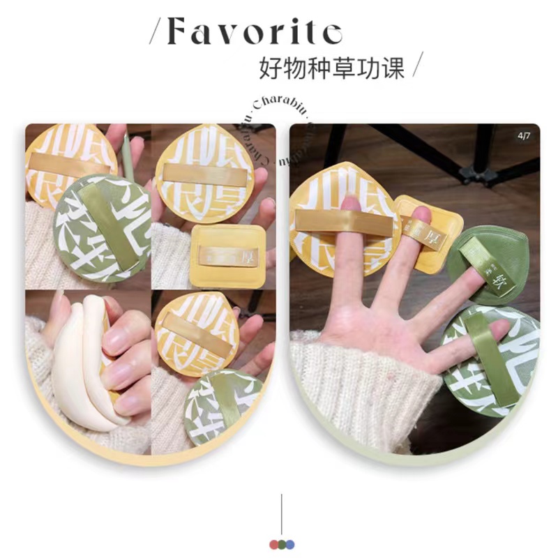 Set 100 Bông Phấn Trang Điểm Nhiều Màu Sắc AMORTALS  XL