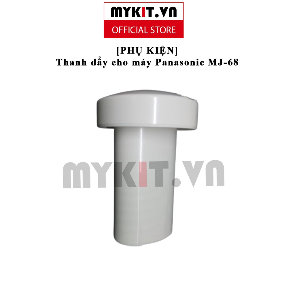 Máy ép trái cây Panasonic MJ68