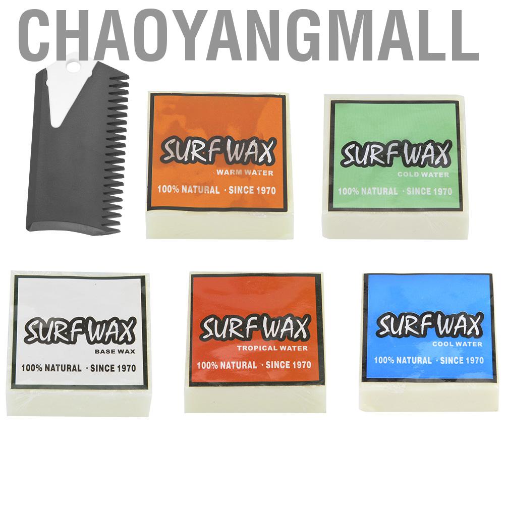 Chaoyangmall High Quality Anti-slip Surf Wax Surfboard Skimboard Skateboard Waxes Surfing Accessory