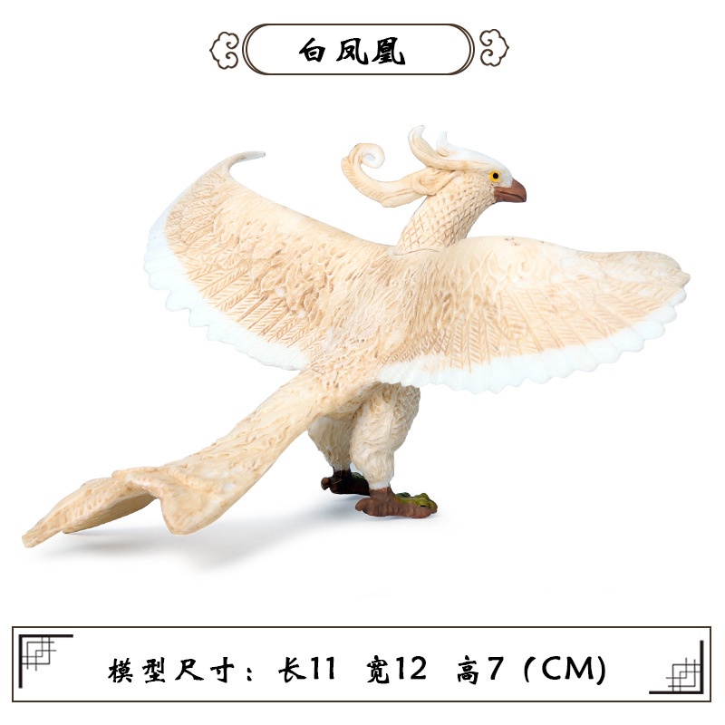 Novn Mô Hình Chim Phượng Hoàng Đồ Chơi Trang Trí