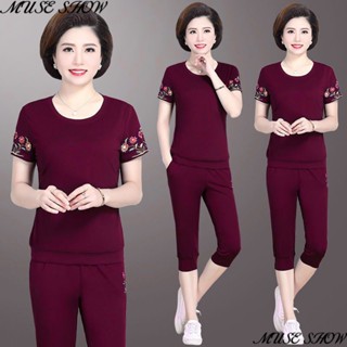 Bộ Đồ Thể Thao Hai Mảnh Áo Tay Ngắn Phong Cách Thời Trang Mùa Hè 2023 Mới Mẻ 40 Tuổi 50 Tuổi Phong Cách Phương Tây Dành Cho Phụ Nữ Trung Niên 2023