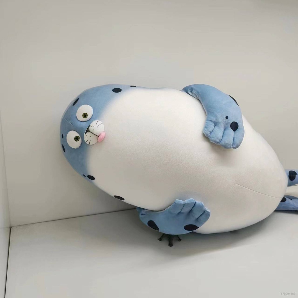 Thú Nhồi Bông Osaka Kaiyukan Sealook Yuki Chan Nhật Bản NS3