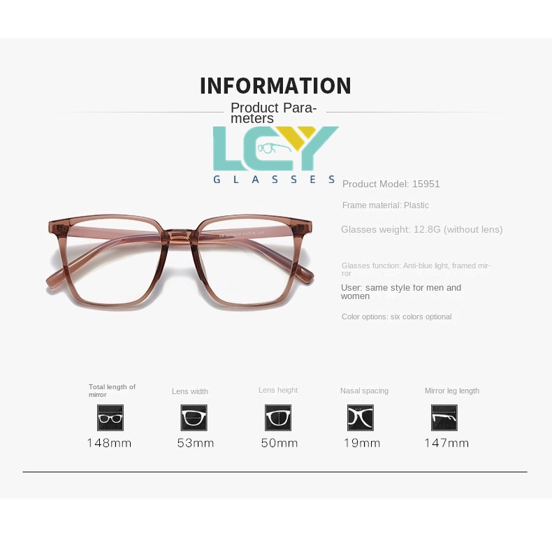 Mắt Kính Chống Ánh Sáng Xanh Hình Vuông Phong Cách Thời Trang Mới Dành Cho Học Sinh LCYY2023 / 15951