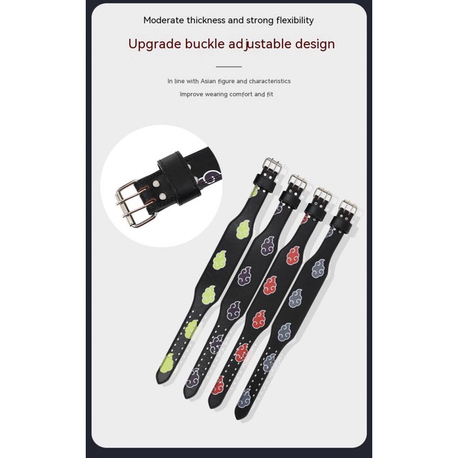 Thắt lưng tập thể dục Thắt lưng thể thao EVA Mây Tường Mây Thắt lưng thể hình Akatsuki Gym Naruto Trọng lượng nâng PU