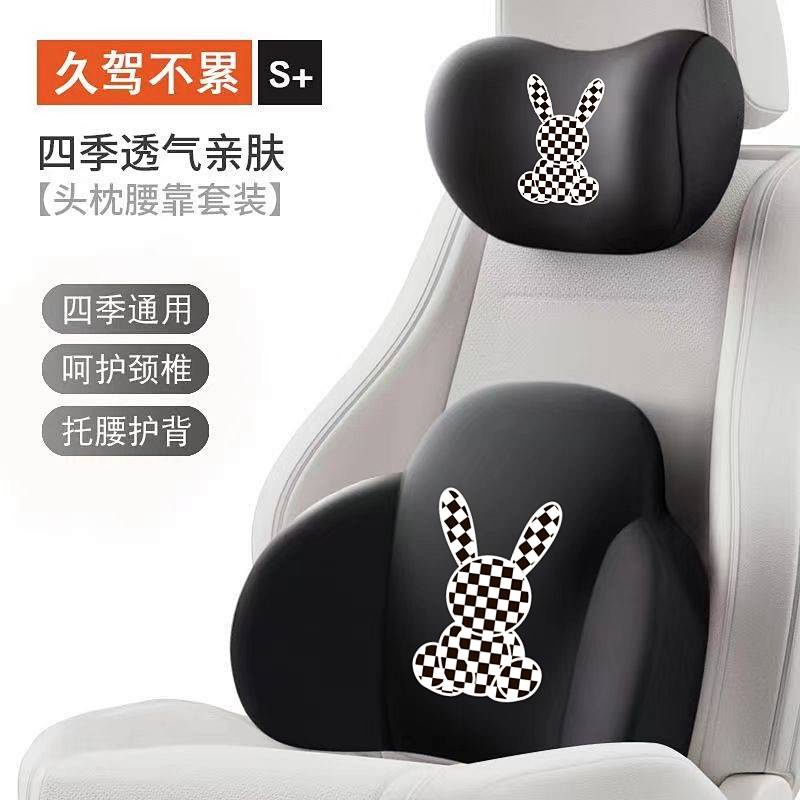 Automotive Headrest Cervical Pillow Car Pillow Seat Headrest Lumber Pad Back Cushion Memory Foam Car Pillow Four Seasons Universal wecF