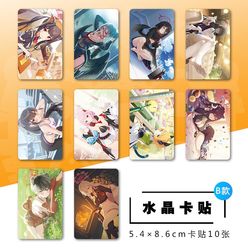 Blue Archive HD picture album album around Two-Dimensional game anime HD poster gift