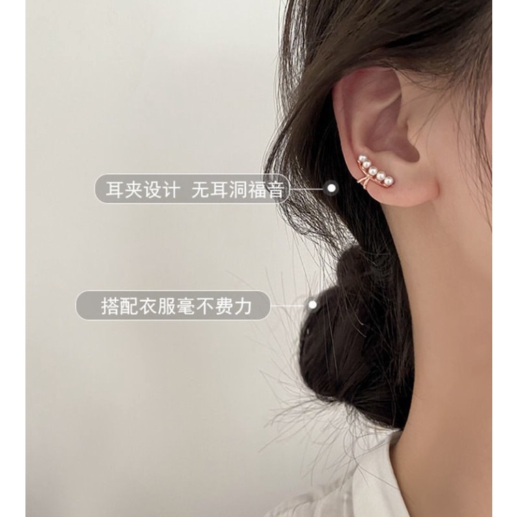 Khuyên Kẹp Vành Tai Đính Ngọc Trai Thời Trang Mùa Hè Cho Nữ