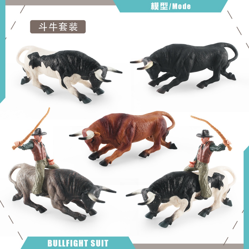 ♞Bán buôn tại nhà máy♞Mô Phỏng Tây Ban Nha Đấu Bò Tót Phù Hợp Với Mô Hình Tĩnh Bò Rừng Bizon Bắc Phi Thuần Hóa Bò Hiệp Sĩ Chắc Chắn Tĩnh Đồ Chơi Trang Trí Sáng Tạo Dự Tiệc Cung Cấp