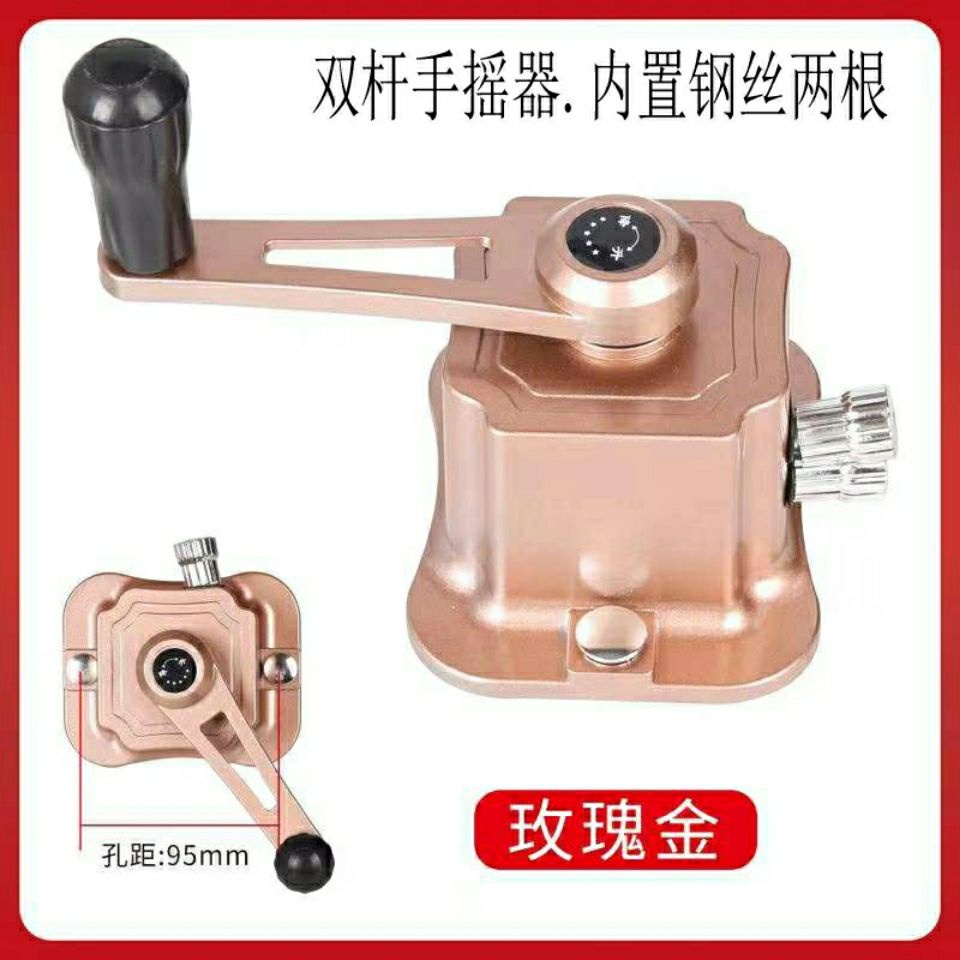 Hộp Phấn Trang Điểm Nhiều Màu Sắc Thời Trang❥Quần Áo Nhỏ Giọt Đi Vệ Sinh❥Dụng Cụ Lắc Tay / Đẩy Điều Khiển Cầm Tay Hai Lưỡi / Đẩy Chuyển Số