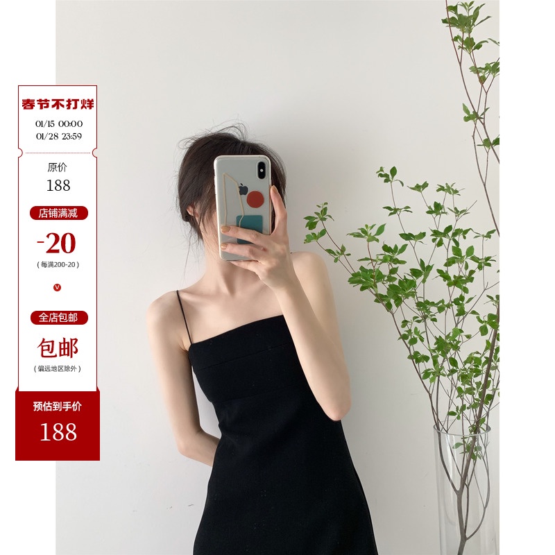 Quần áo nữ_ICTS yên tĩnh và ưa nhìn phong cách đơn giản miệng phẳng thanh lịch dây đeo vai mỏng có thể điều chỉnh trông