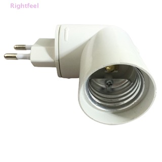 Rightfeel Adjustable E27 Lamp Bulb Bases Socket Holder 360 Degrees Bulb Adapter Plug New