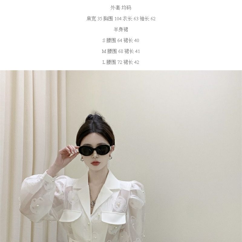 Áo Khoác Vest Đính Hạt Phong Cách Hàn Quốc Thời Trang Mùa Xuân Mới 2023