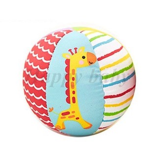 Soft Plush Ball Children's Toy