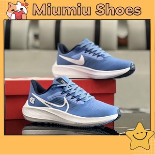 Giày Thể Thao Nike Pegasus 39 Chính Hãng - Miễn Phí Đổi SIZE, Tặng HỘP + TẤT