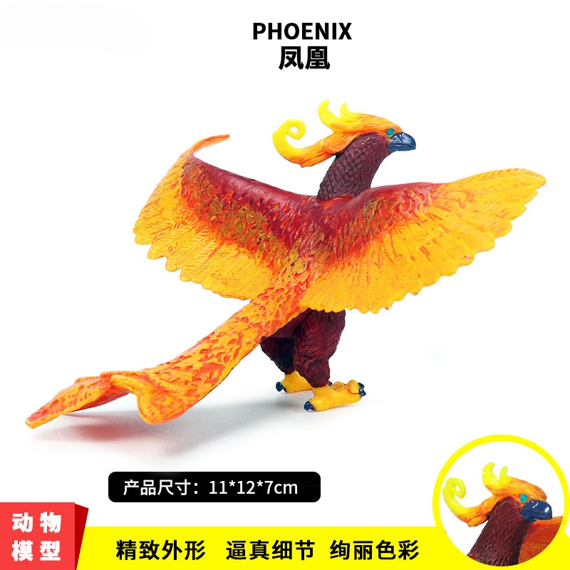Novn Mô Hình Chim Phượng Hoàng Đồ Chơi Trang Trí