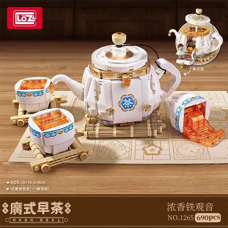 Đồ Chơi Khối Lắp Ráp Trang Trí Bàn Trà / Món Ăn Nhẹ / Gà / Gà Zongzi