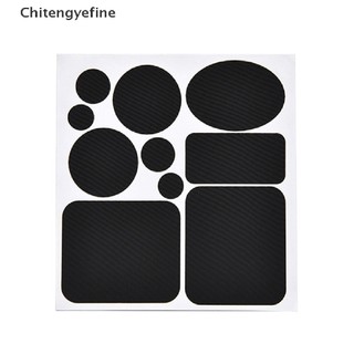 CTYE Self Adhesive Patches For Down Jacket Pant T-shirt Clothes Repair Washable Patch FINE