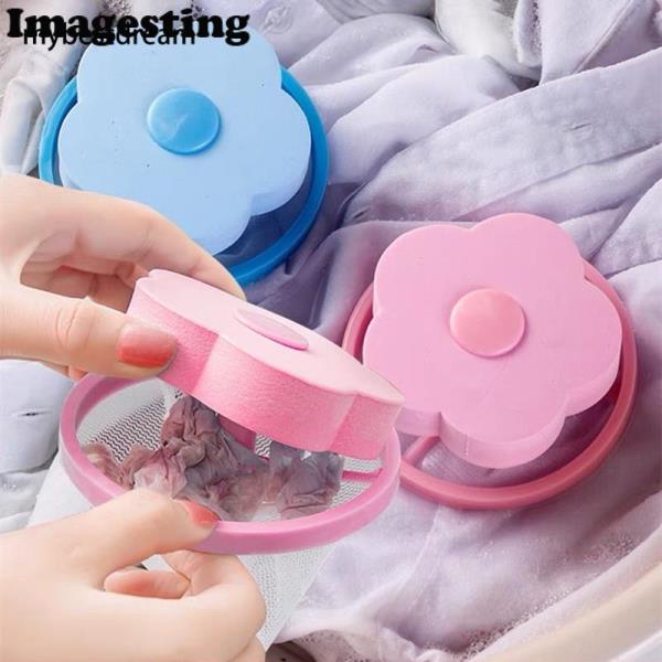 Phao lọc cặn bẩn máy giặt, túi lọc gom rác lồng máy giặt cửa đứng