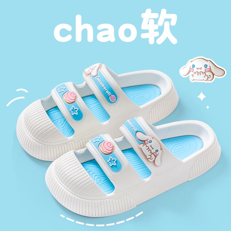 Dép Đi Trong Nhà Đế Mềm Họa Tiết Hoạt Hình Dễ Thương Cho Nữ