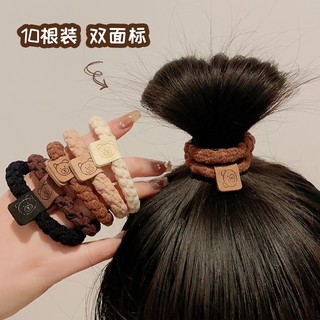 Dây cột tóc cao su co giãn hình gấu dễ thương cho nữ
