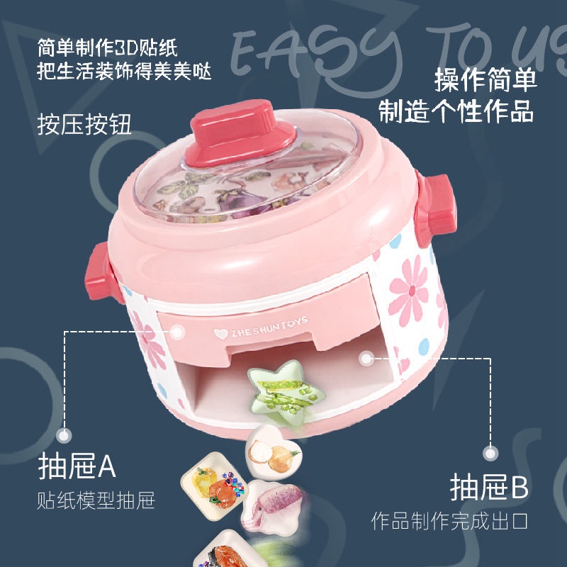 Bộ Sticker Dán Máy In 3D Thủ Công Dùng Làm Quà Tặng Sinh Nhật NNI2