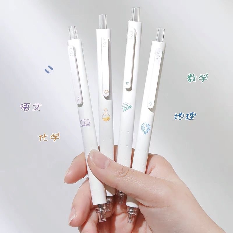 Bút Mực Gel Mực Đen Ngòi 0.5mm 2023 Chất Lượng Cao