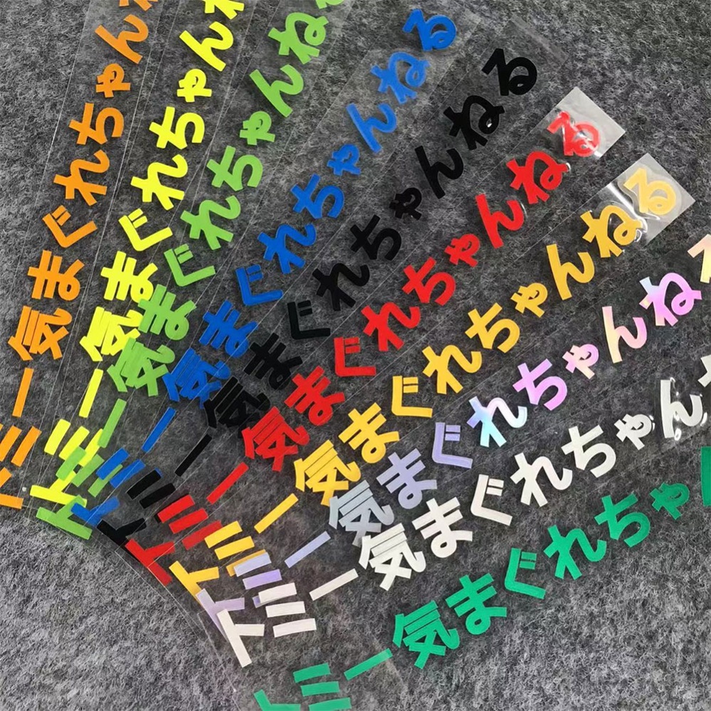 Sticker Phản Quang Dán Trang Trí Xe Máy YAMAHA MT03 MT07 MT09 YZF R1 R3 R6 R15