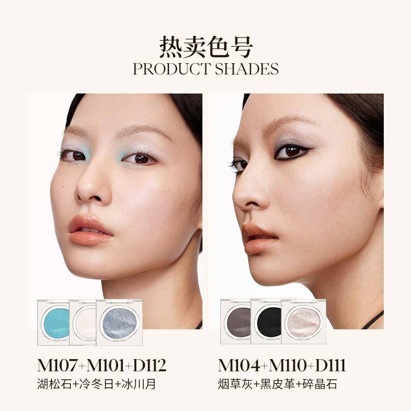 Phấn Mắt Joocyee M101 Màu Sắc Long Lanh Chống Nhòe Dễ Lên Màu