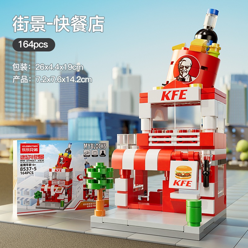 LEGO lắp ráp quán ăn và quán cà phê