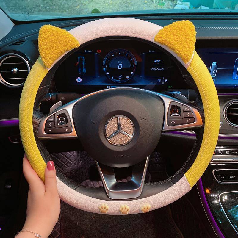 38cm Car Steering Wheel Cover Summer Cute Goddess Style Internet Celebrity Non-Slip Four Seasons Steering Wheel Cover Yellow Decorative Women's 0SVp