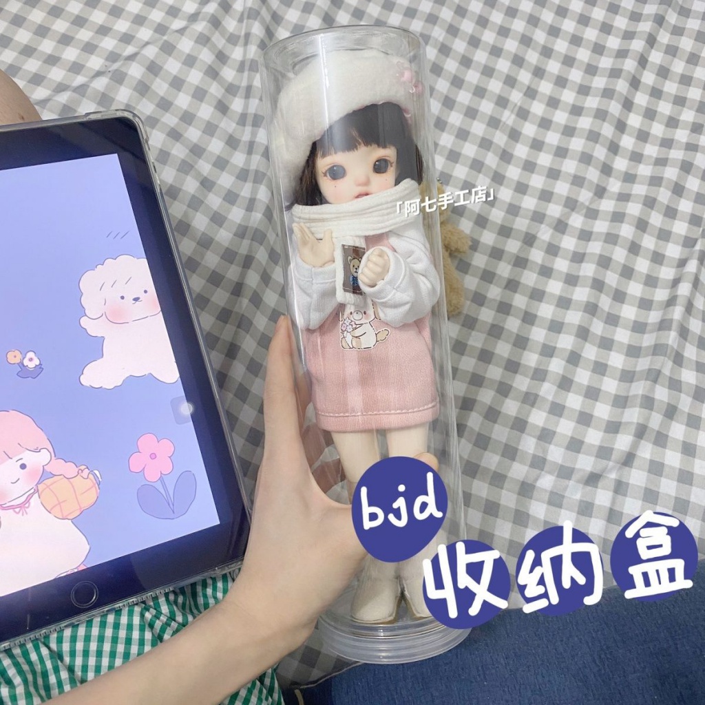 Hộp Đựng Búp Bê 30cm Chống Xám Tỉ Lệ 1 / 6
