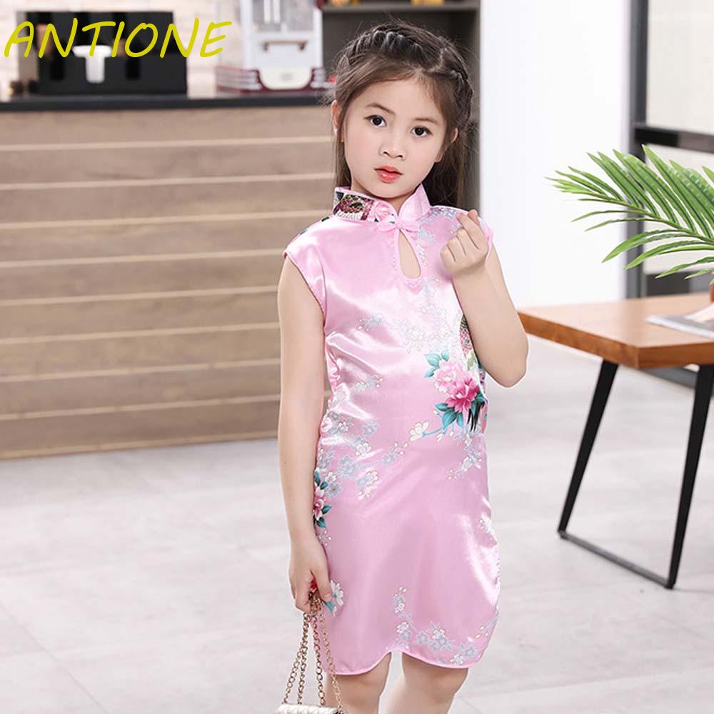 Đầm Sườn Xám Không Tay Dáng Ôm In Hình Chim Công Dễ Thương Nhiều Màu Sắc Phong Cách Trung Hoa Cho Bé Gái