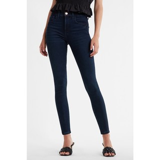 Quần EXPR3SS dáng skinny không nút túi
