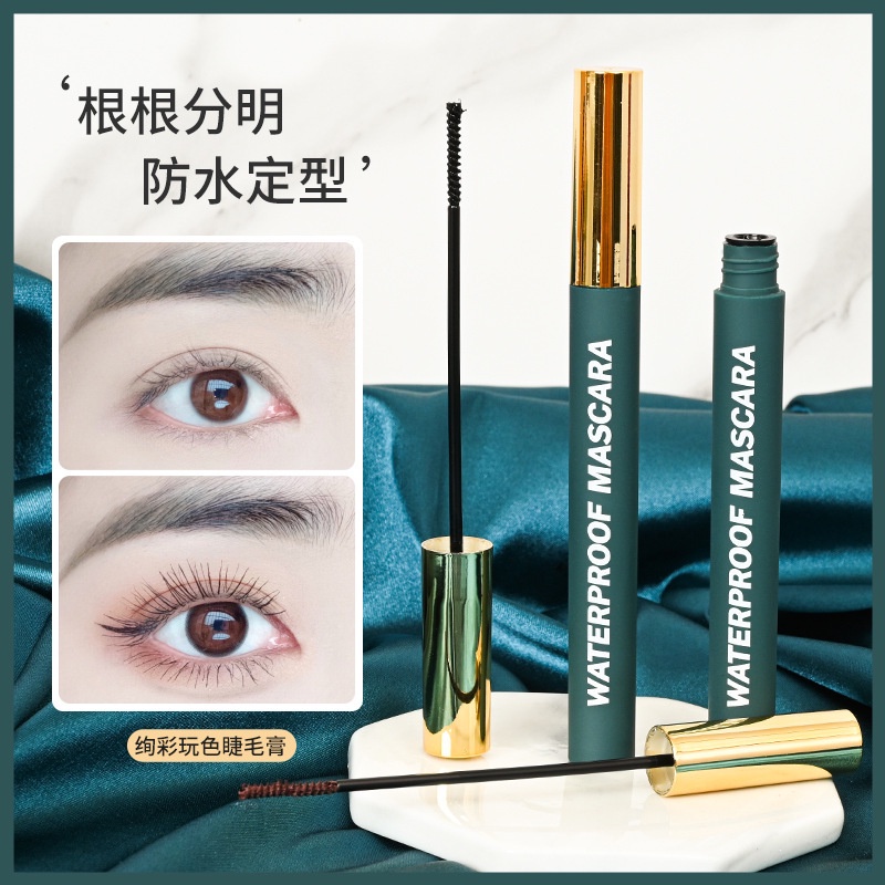 Mascara Kháng Nước Lâu Trôi Chuốt Mi Cong Vút Và Dài Hơn Nhiều Màu Tù