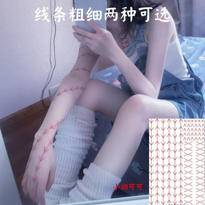 Hình Xăm Dán Hóa Trang Nhân Vật Suzuya Shimao Trong Tokyo Ghoul