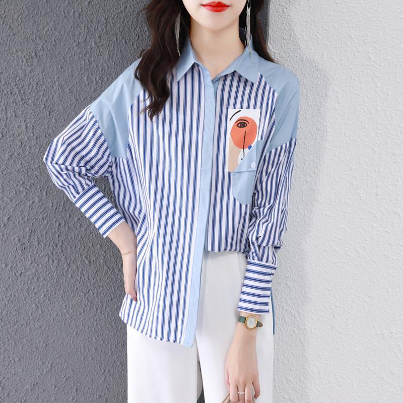 Áo Sơ Mi Ngắn Kẻ Sọc Trước Và Sau Lưng Cho Nữ