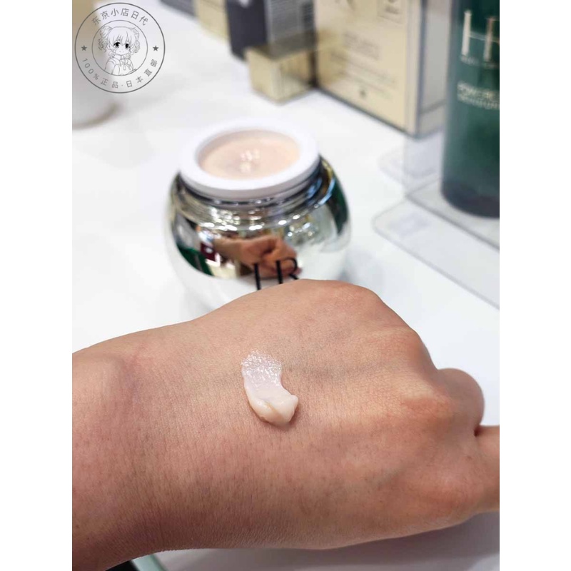 Kem Dưỡng Trắng Da Mặt Độ Bóng Cao 50g