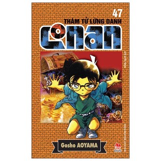 Sách thám tử lừng danh conan tập 47